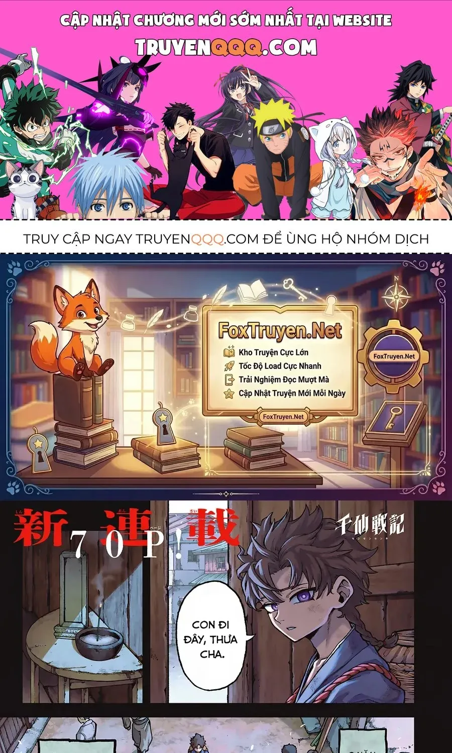 Tiên Chiến Ký Chap 1 - Next Chap 2