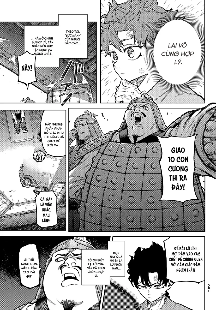 Tiên Chiến Ký Chap 1 - Next Chap 2