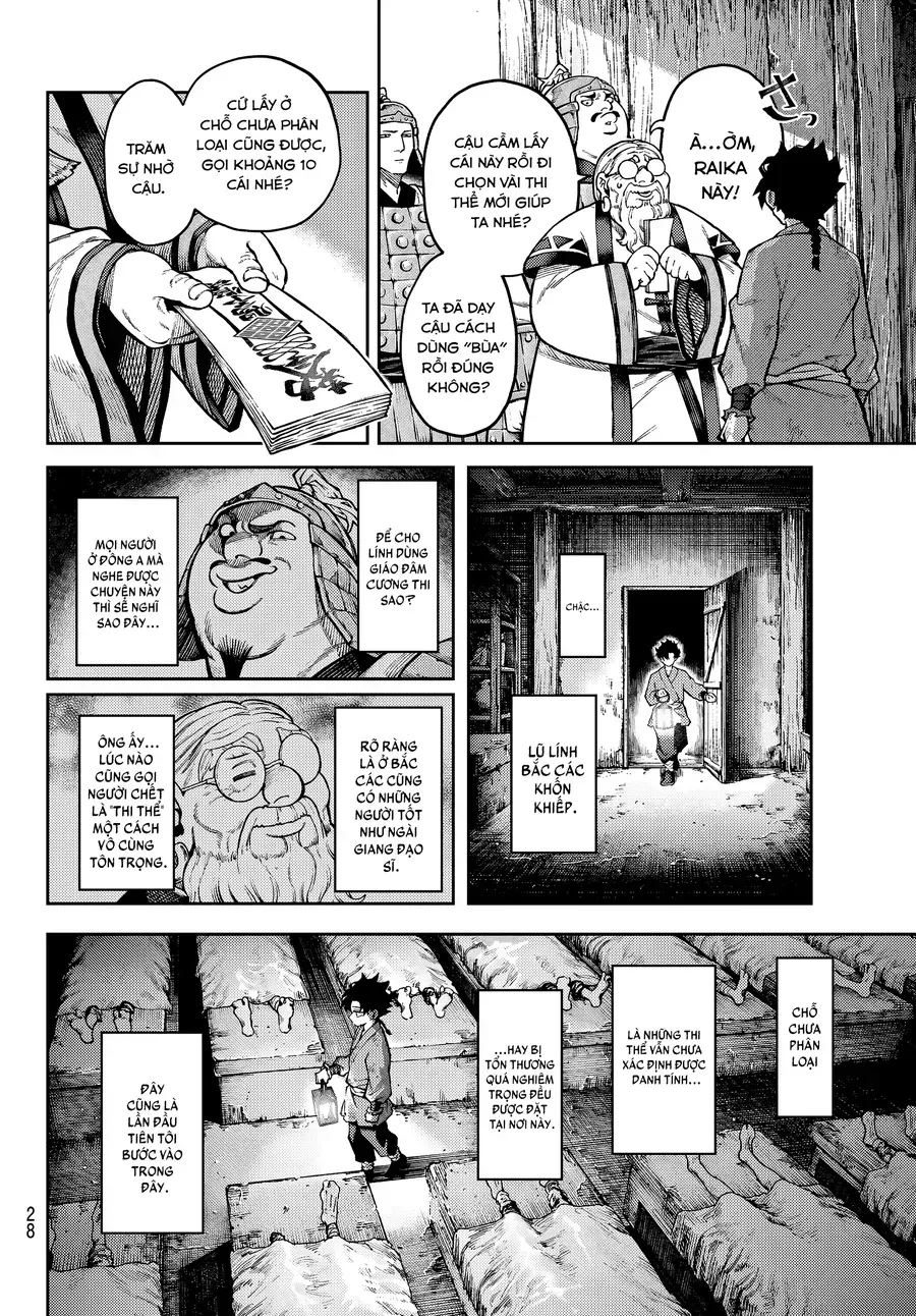 Tiên Chiến Ký Chap 1 - Next Chap 2