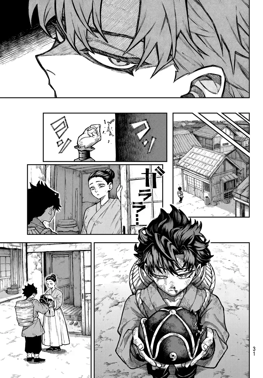Tiên Chiến Ký Chap 1 - Next Chap 2