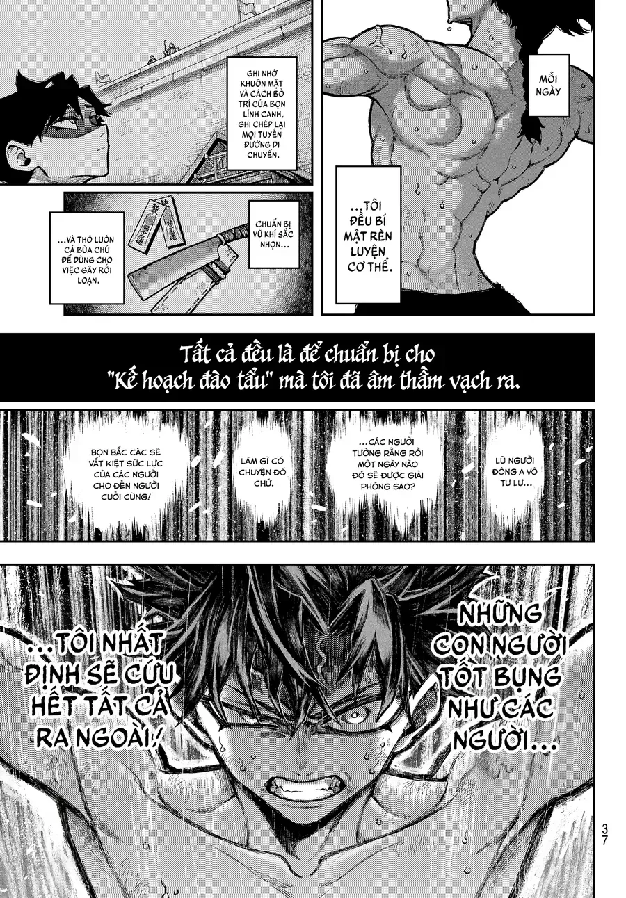 Tiên Chiến Ký Chap 1 - Next Chap 2