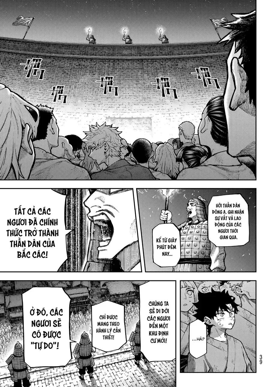 Tiên Chiến Ký Chap 1 - Next Chap 2