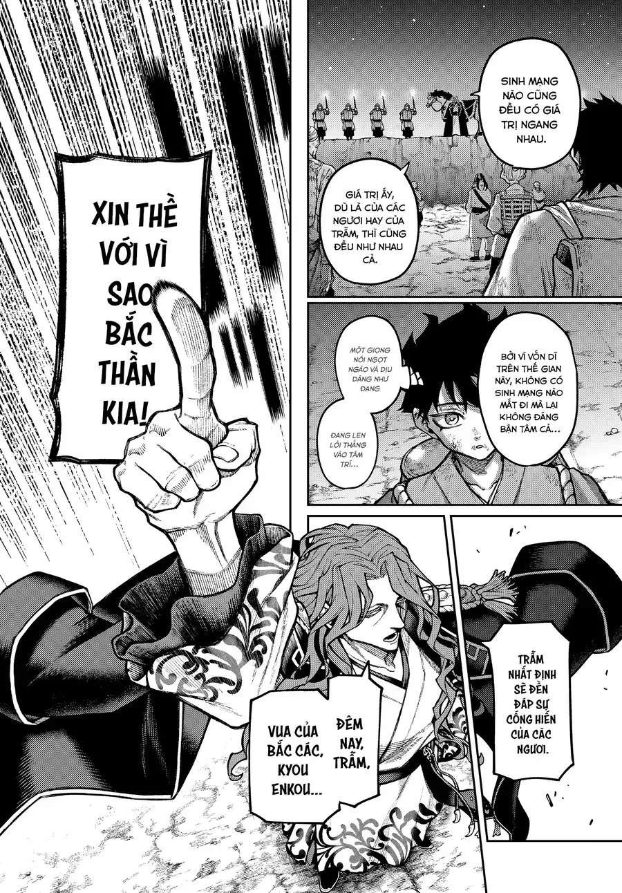 Tiên Chiến Ký Chap 1 - Next Chap 2