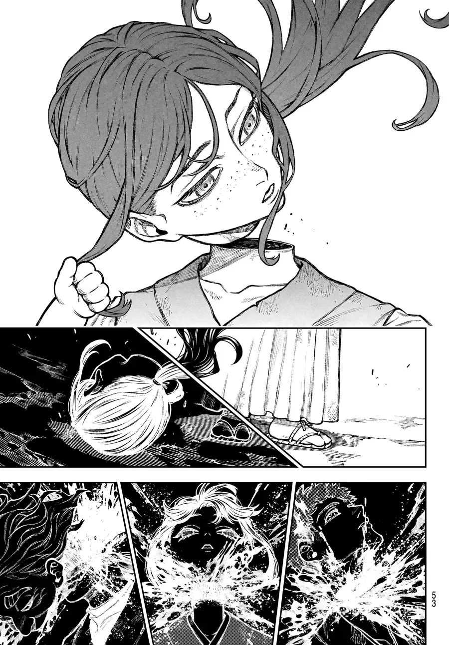 Tiên Chiến Ký Chap 1 - Next Chap 2