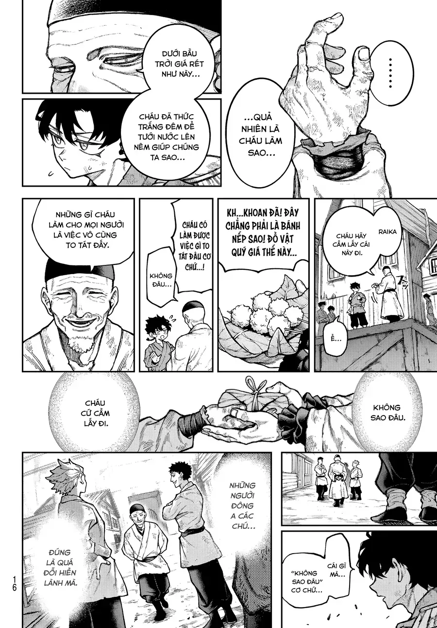 Tiên Chiến Ký Chap 1 - Next Chap 2
