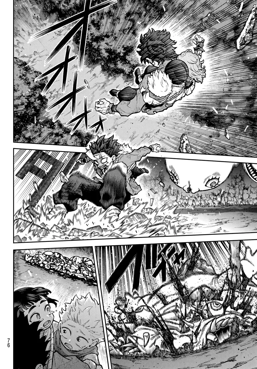Tiên Chiến Ký Chap 1 - Next Chap 2