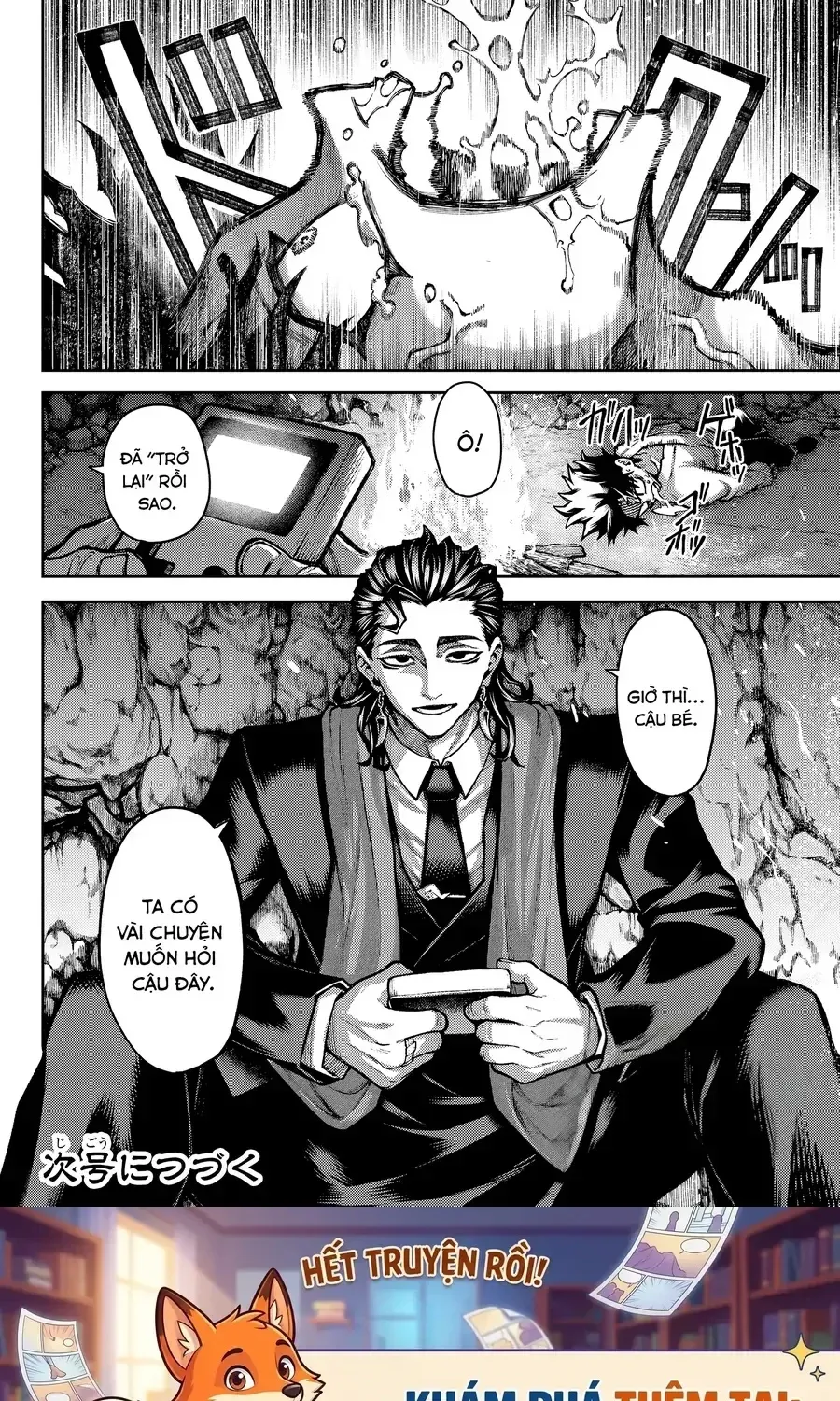 Tiên Chiến Ký Chap 1 - Next Chap 2
