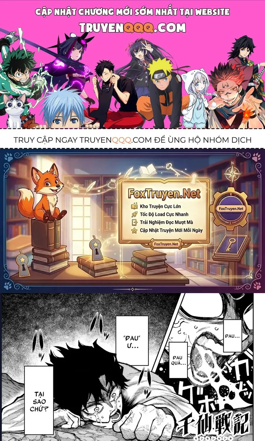Tiên Chiến Ký Chap 2 - Next Chap 3