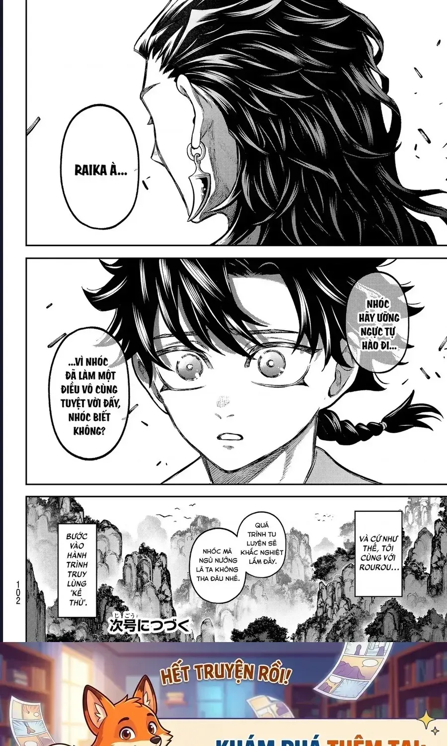 Tiên Chiến Ký Chap 2 - Next Chap 3