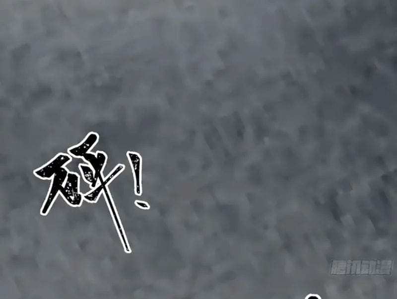 Tiến Hóa Ban Đầu Chap 33 - Next Chap 34