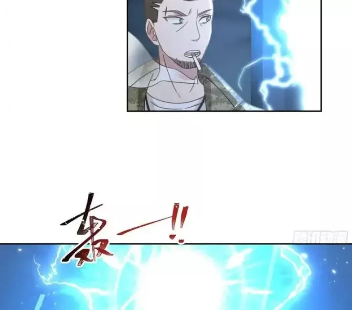 Tiến Hóa Ban Đầu Chap 35 - Next Chap 36