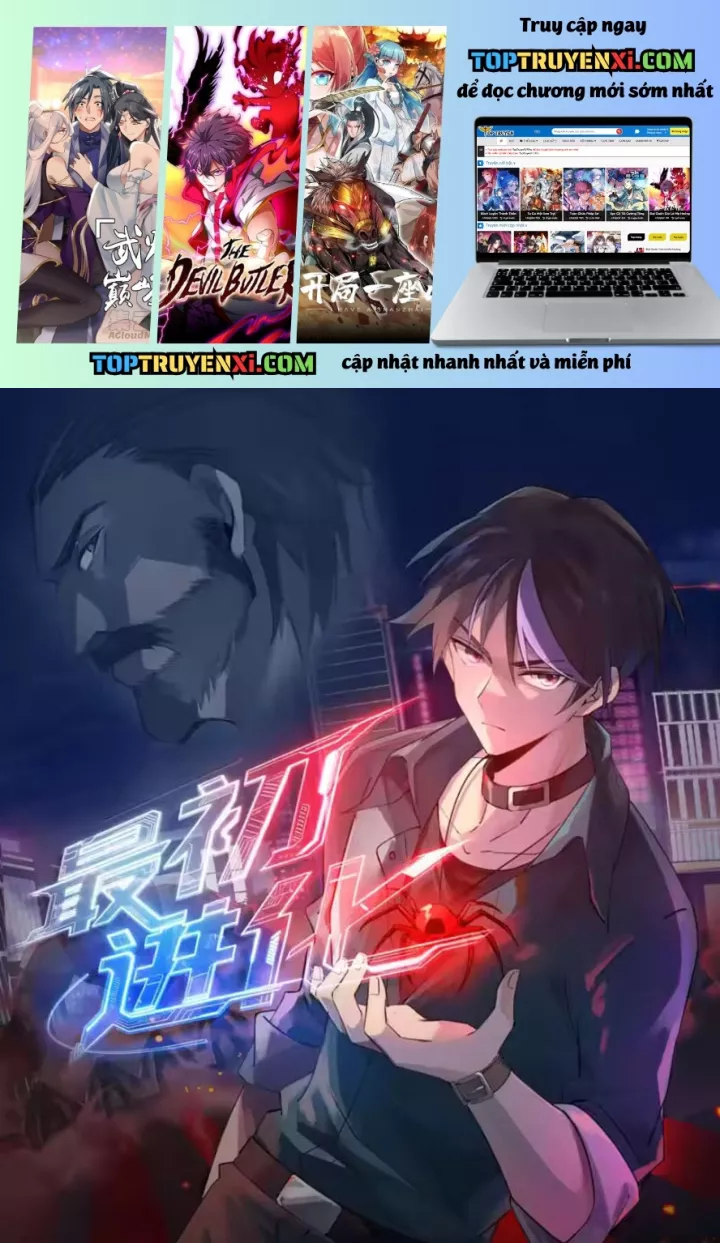 Tiến Hóa Ban Đầu Chap 36 - Next Chap 37