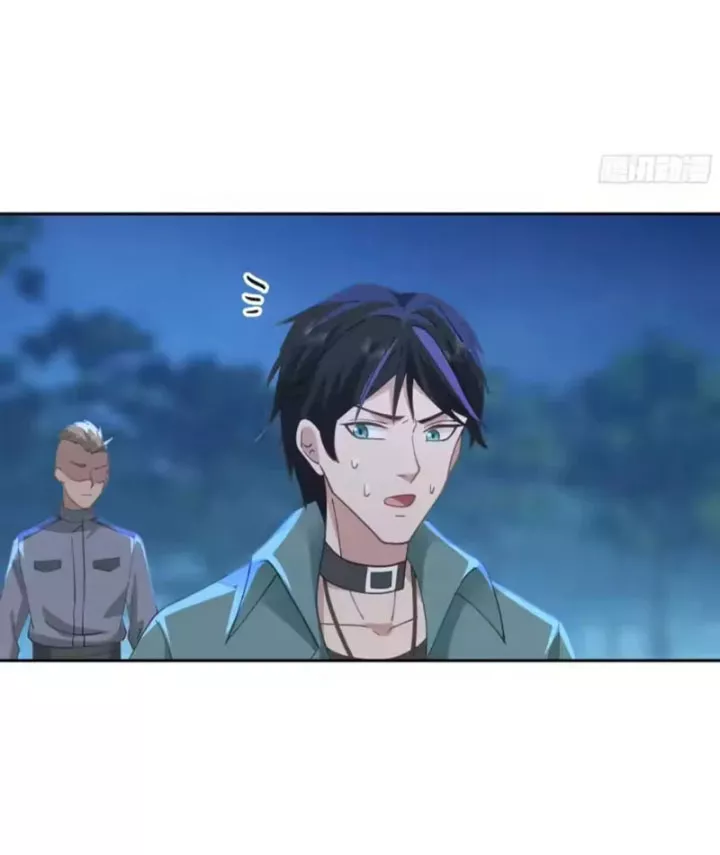 Tiến Hóa Ban Đầu Chap 36 - Next Chap 37