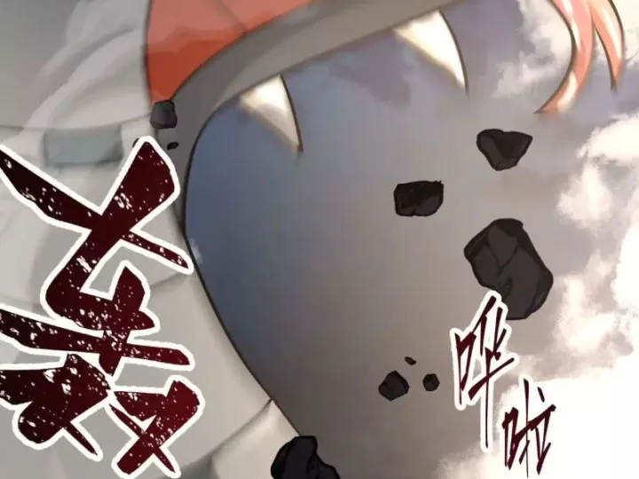 Tiến Hóa Ban Đầu Chap 37 - Next Chap 38