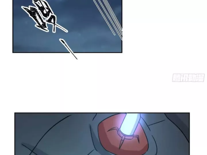 Tiến Hóa Ban Đầu Chap 37 - Next Chap 38