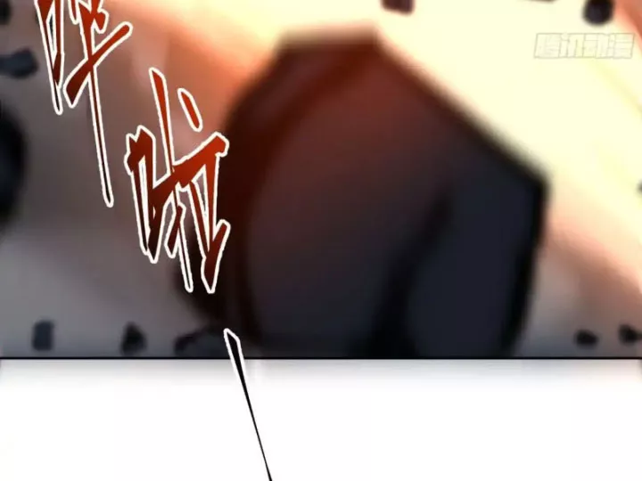 Tiến Hóa Ban Đầu Chap 37 - Next Chap 38