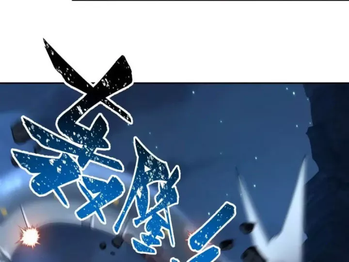 Tiến Hóa Ban Đầu Chap 37 - Next Chap 38