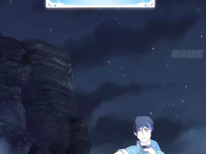 Tiến Hóa Ban Đầu Chap 37 - Next Chap 38