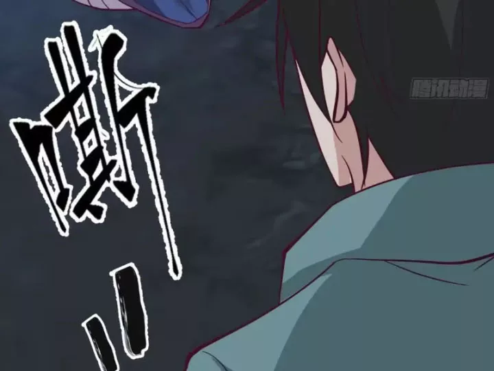 Tiến Hóa Ban Đầu Chap 37 - Next Chap 38