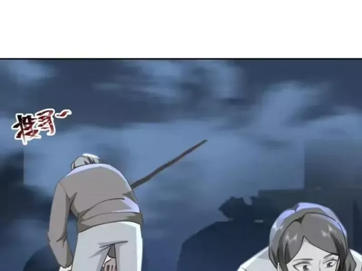 Tiến Hóa Ban Đầu Chap 46 - Next Chap 47