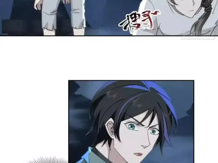 Tiến Hóa Ban Đầu Chap 46 - Next Chap 47