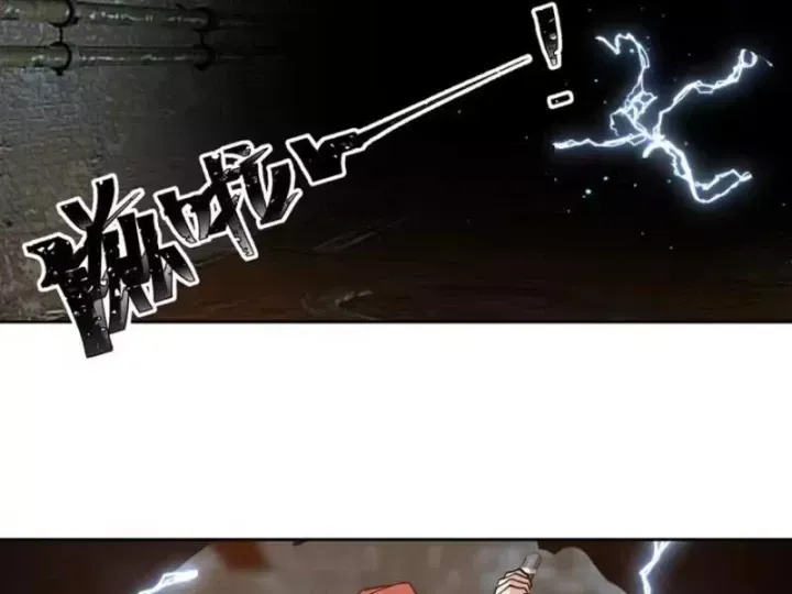 Tiến Hóa Ban Đầu Chap 46 - Next Chap 47