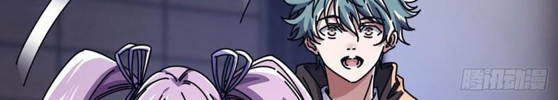 Tiến Hóa Vô Hạn Bắt Đầu Từ Con Số Không Chap 11 - Next Chap 12