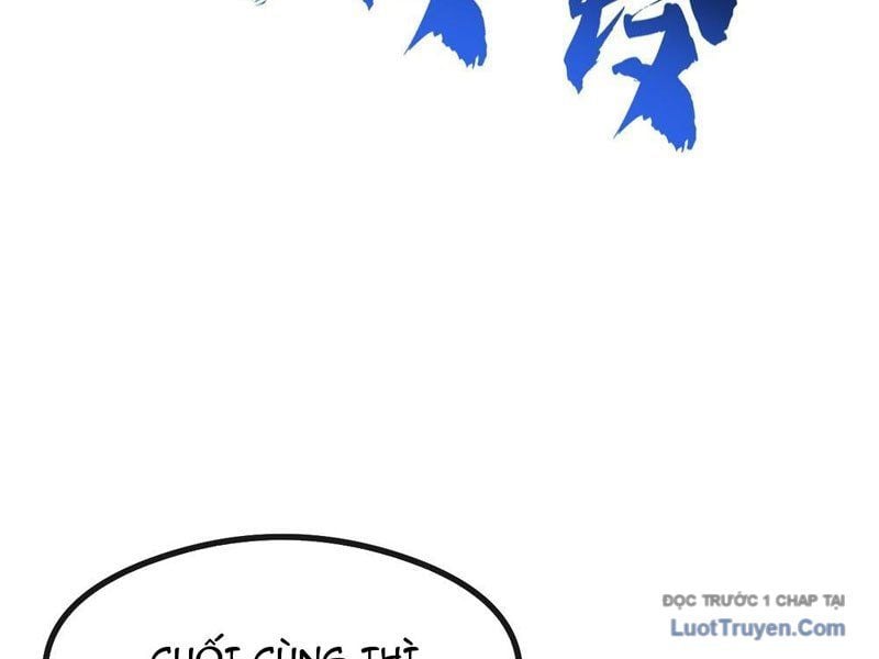 Tiến Hóa Vô Hạn Bắt Đầu Từ Con Số Không Chap 12 - Next Chap 13