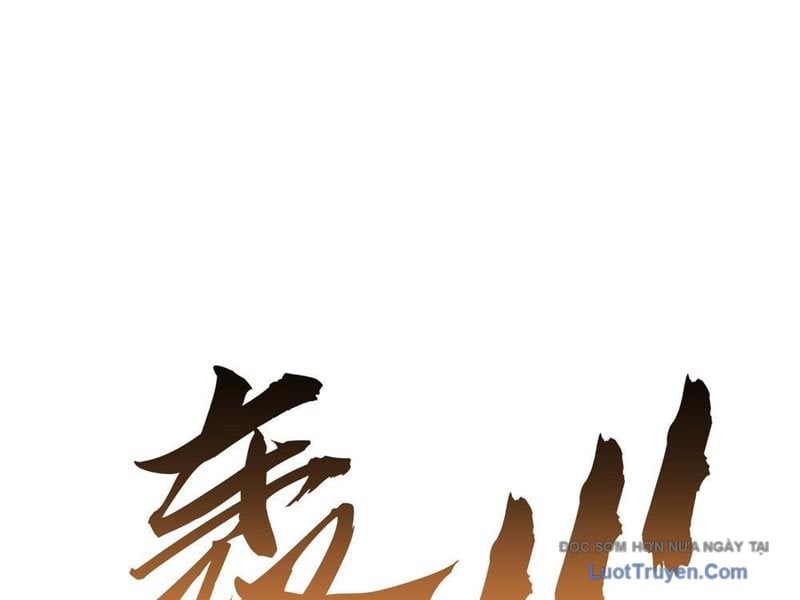 Tiến Hóa Vô Hạn Bắt Đầu Từ Con Số Không Chap 15 - Next Chap 16