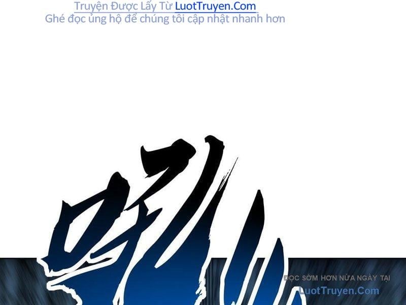 Tiến Hóa Vô Hạn Bắt Đầu Từ Con Số Không Chap 17 - Next Chap 18