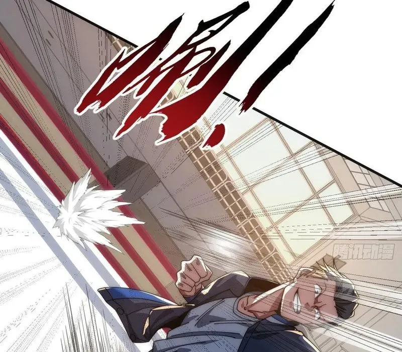 Tiến Hóa Vô Hạn Bắt Đầu Từ Con Số Không Chap 20 - Next Chap 21