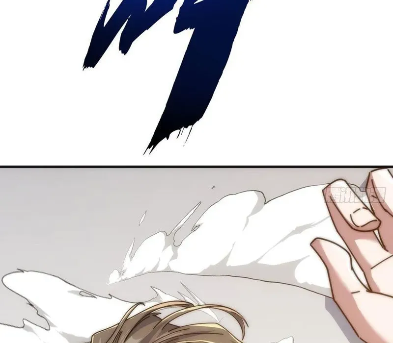 Tiến Hóa Vô Hạn Bắt Đầu Từ Con Số Không Chap 20 - Next Chap 21