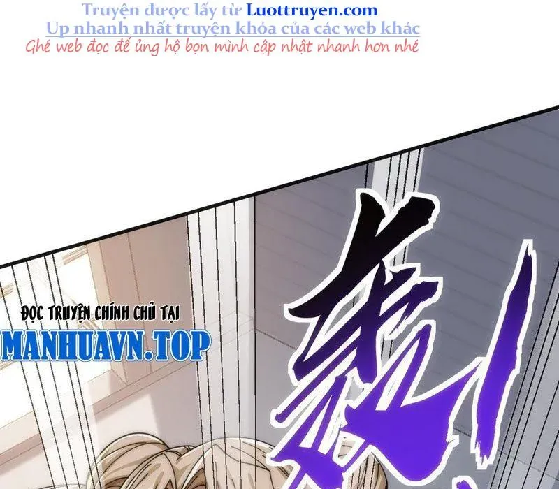 Tiến Hóa Vô Hạn Bắt Đầu Từ Con Số Không Chap 20 - Next Chap 21