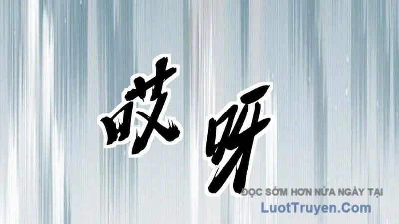 Tiến Hóa Vô Hạn Bắt Đầu Từ Con Số Không Chap 23 - Next Chap 24