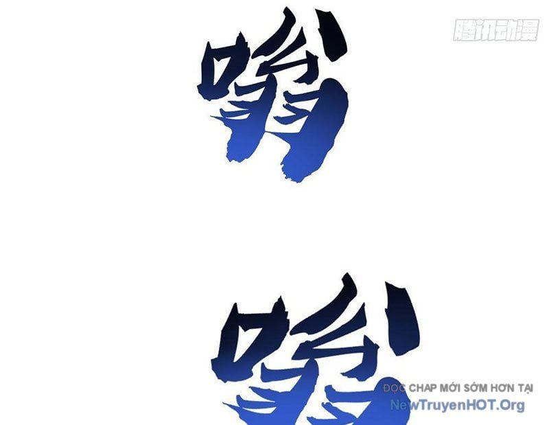 Tiến Hóa Vô Hạn Bắt Đầu Từ Con Số Không Chap 3 - Next Chap 4