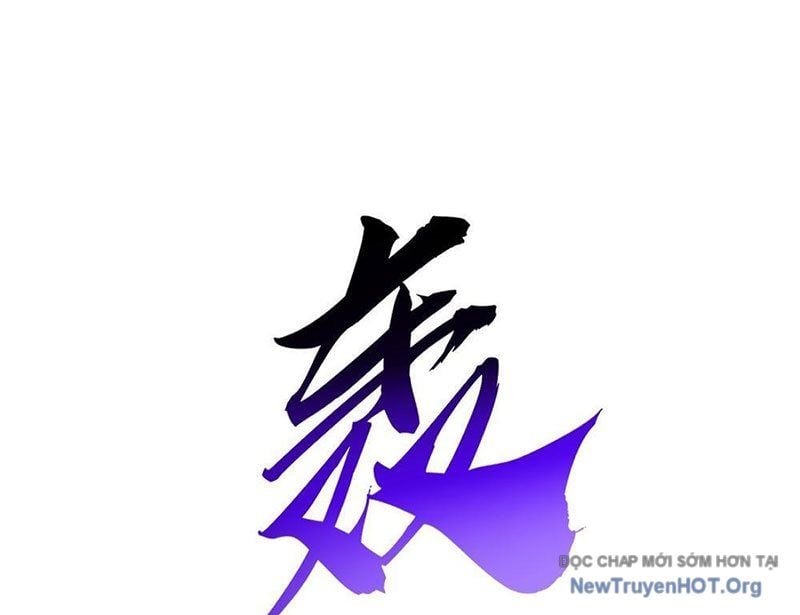 Tiến Hóa Vô Hạn Bắt Đầu Từ Con Số Không Chap 3 - Next Chap 4