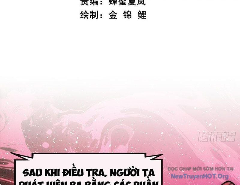 Tiến Hóa Vô Hạn Bắt Đầu Từ Con Số Không Chap 3 - Next Chap 4