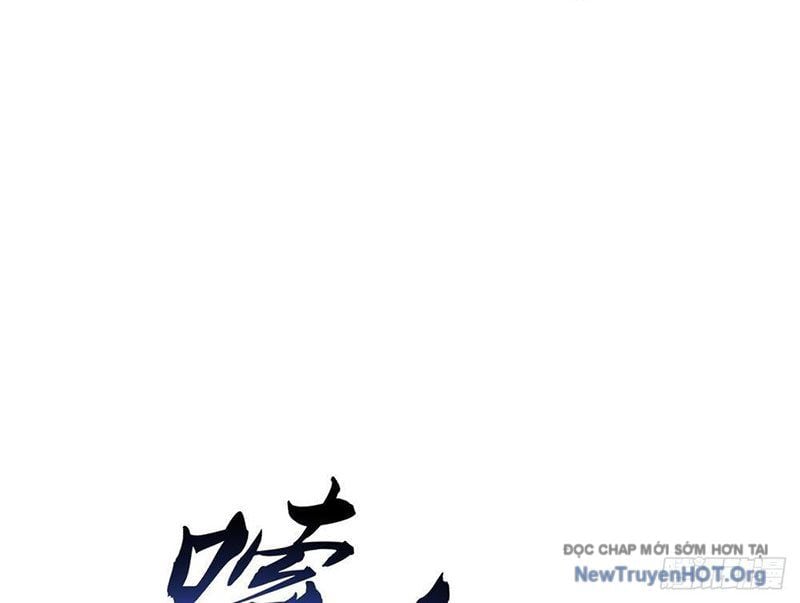 Tiến Hóa Vô Hạn Bắt Đầu Từ Con Số Không Chap 4 - Next Chap 5