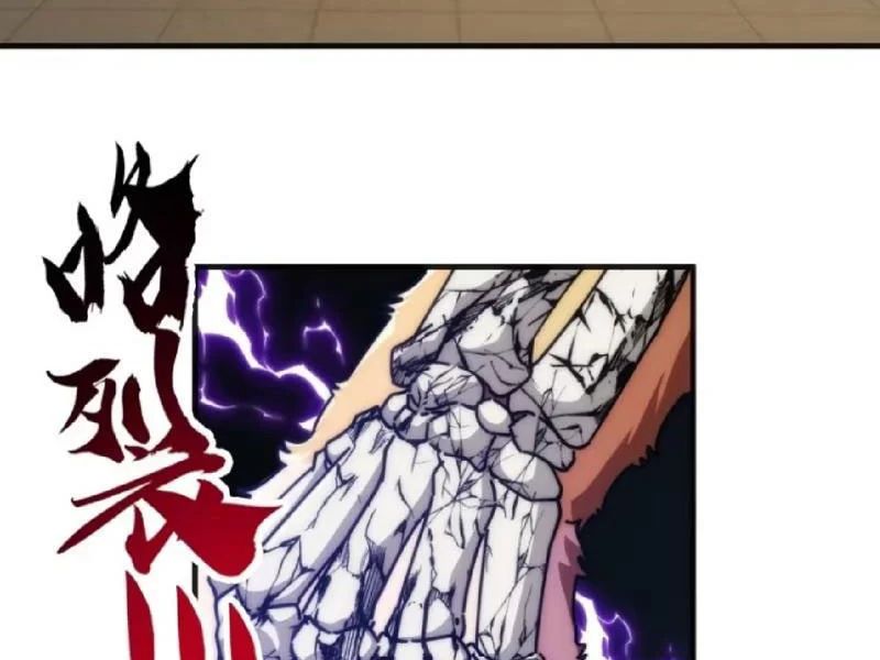 Tiến Hóa Vô Hạn Bắt Đầu Từ Con Số Không Chap 59 - Next Chap 60