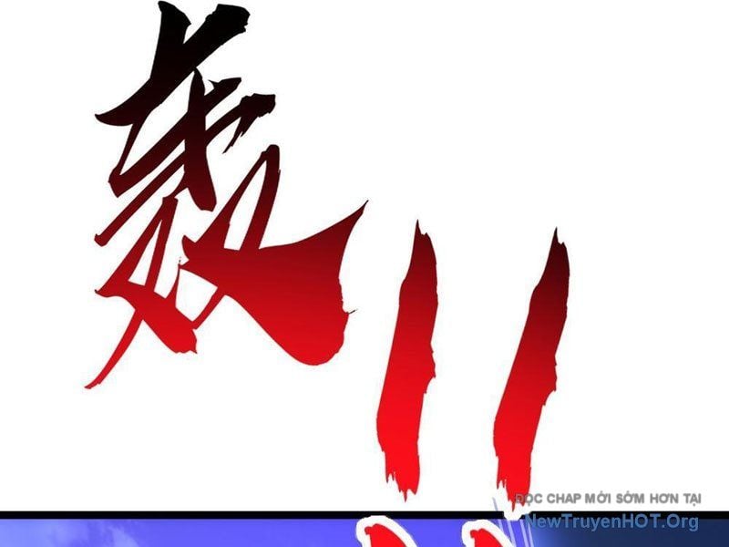 Tiến Hóa Vô Hạn Bắt Đầu Từ Con Số Không Chap 6 - Next Chap 7