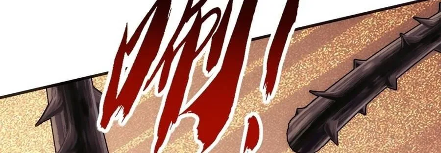 Tiến Hóa Vô Hạn Bắt Đầu Từ Con Số Không Chap 68 - Next Chap 69