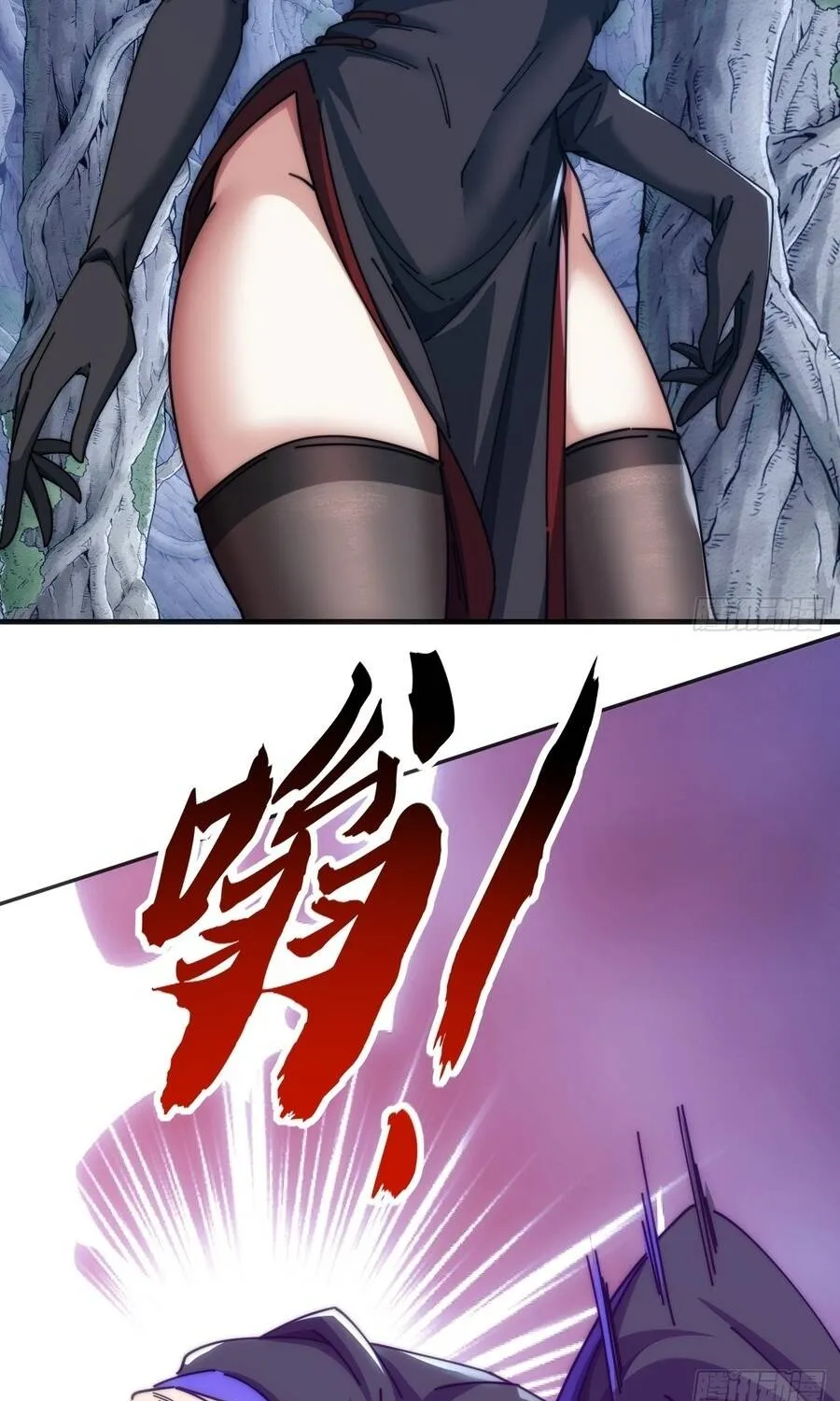 Tiến Hóa Vô Hạn Bắt Đầu Từ Con Số Không Chap 68 - Next Chap 69