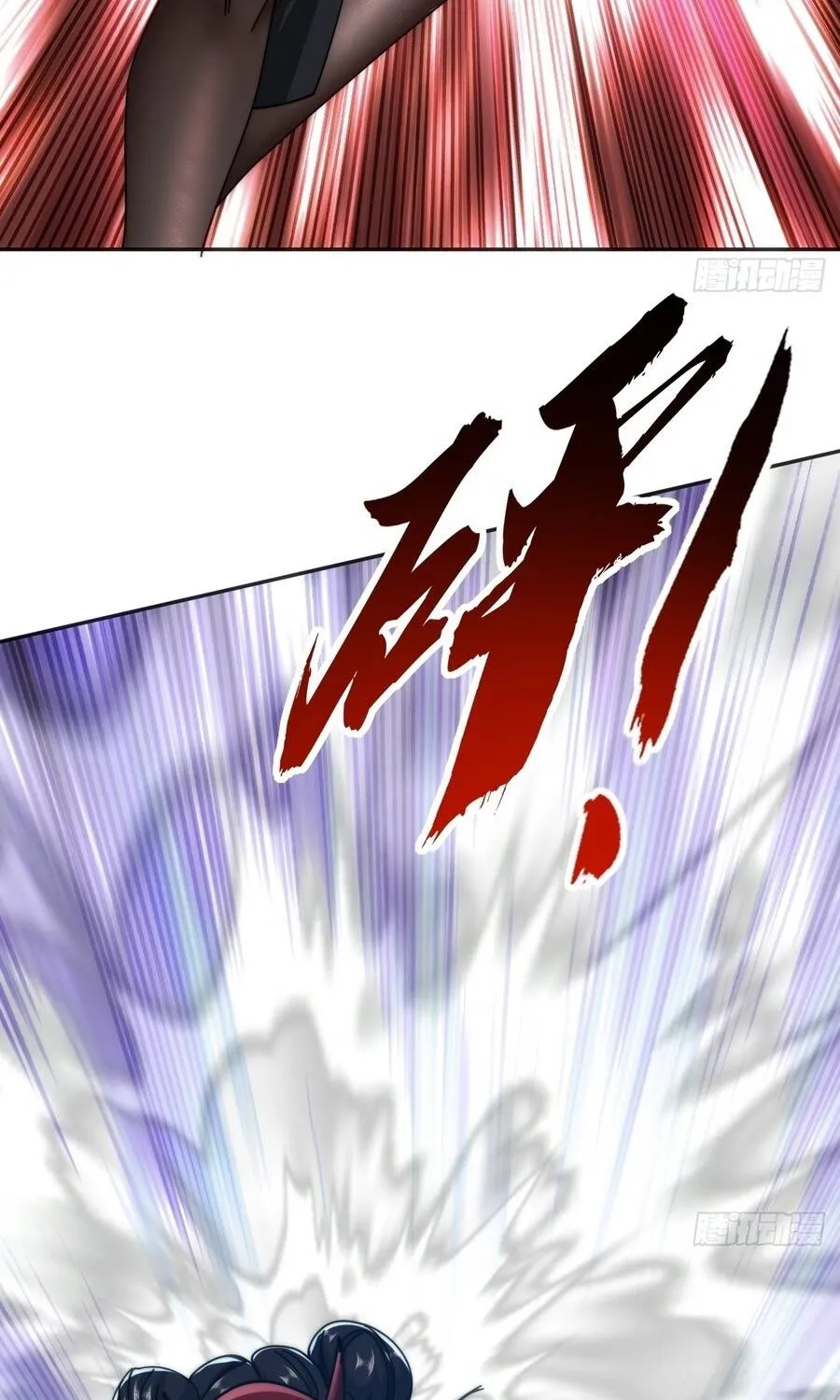 Tiến Hóa Vô Hạn Bắt Đầu Từ Con Số Không Chap 68 - Next Chap 69