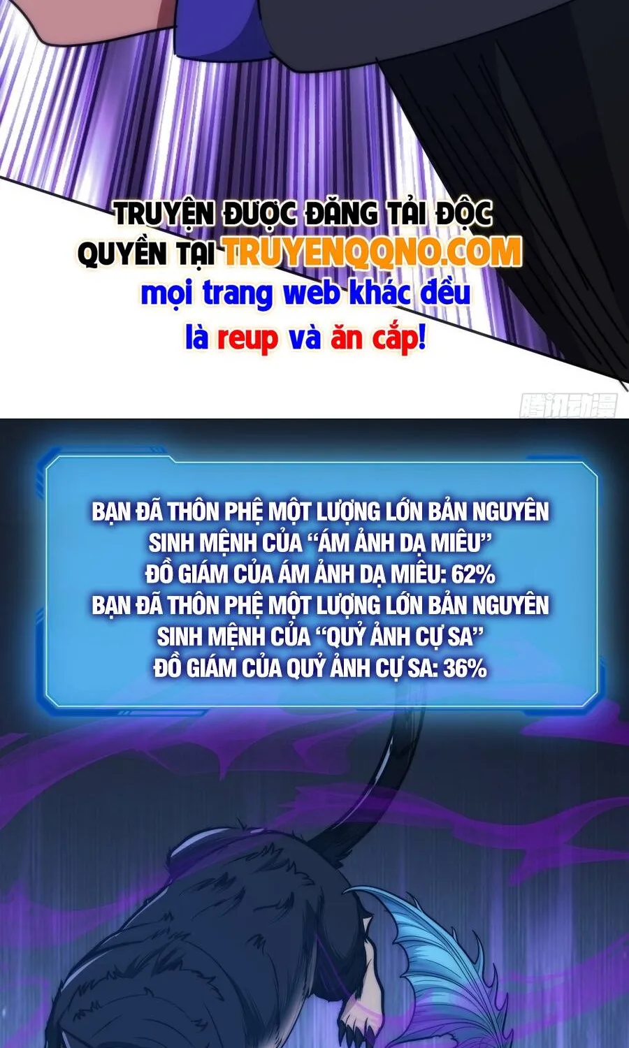 Tiến Hóa Vô Hạn Bắt Đầu Từ Con Số Không Chap 68 - Next Chap 69