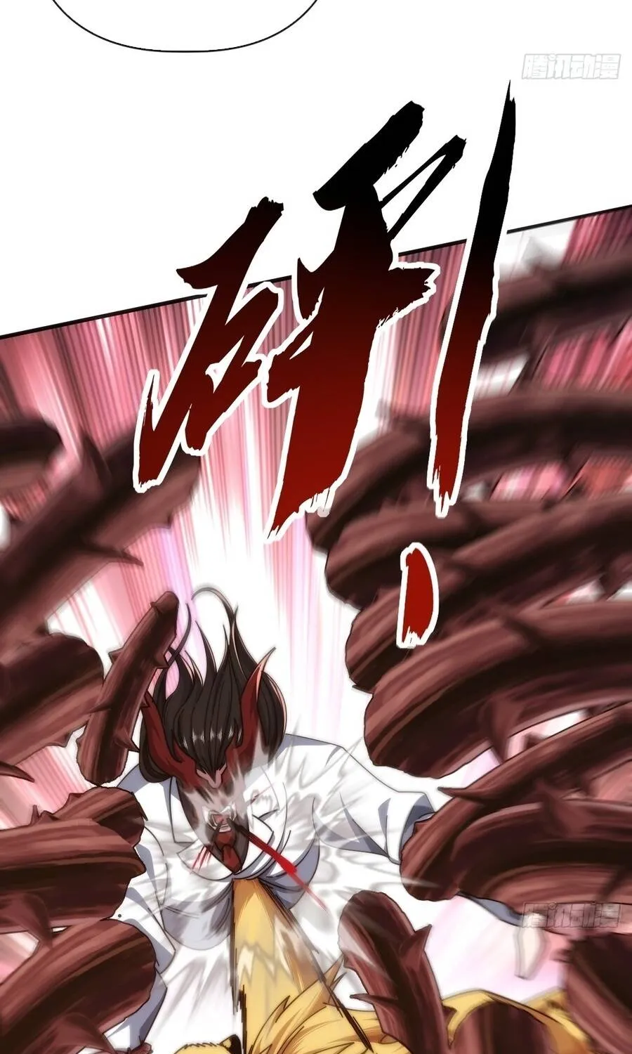 Tiến Hóa Vô Hạn Bắt Đầu Từ Con Số Không Chap 68 - Next Chap 69