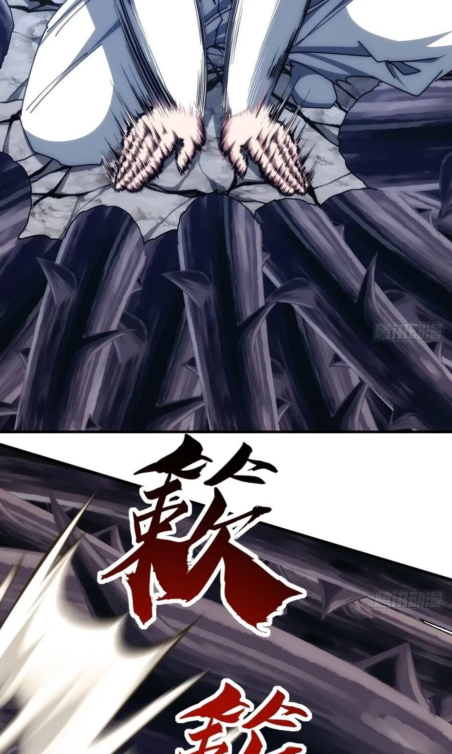 Tiến Hóa Vô Hạn Bắt Đầu Từ Con Số Không Chap 68 - Next Chap 69