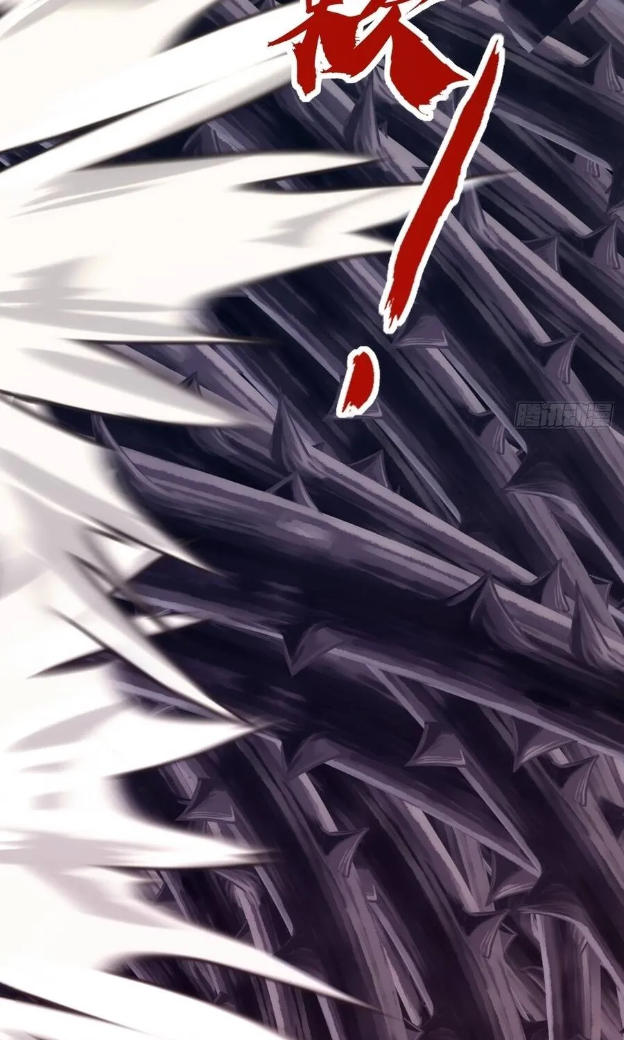 Tiến Hóa Vô Hạn Bắt Đầu Từ Con Số Không Chap 68 - Next Chap 69