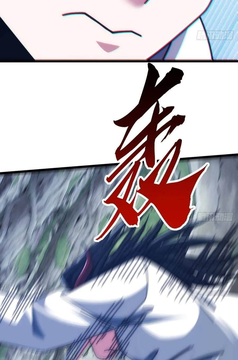 Tiến Hóa Vô Hạn Bắt Đầu Từ Con Số Không Chap 69.1 - Next Chap 70.1