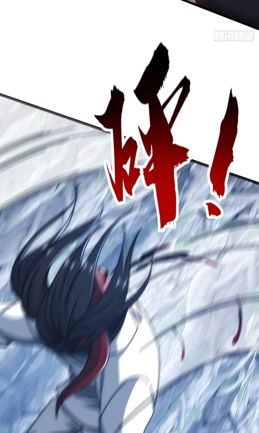 Tiến Hóa Vô Hạn Bắt Đầu Từ Con Số Không Chap 69.1 - Next Chap 70.1