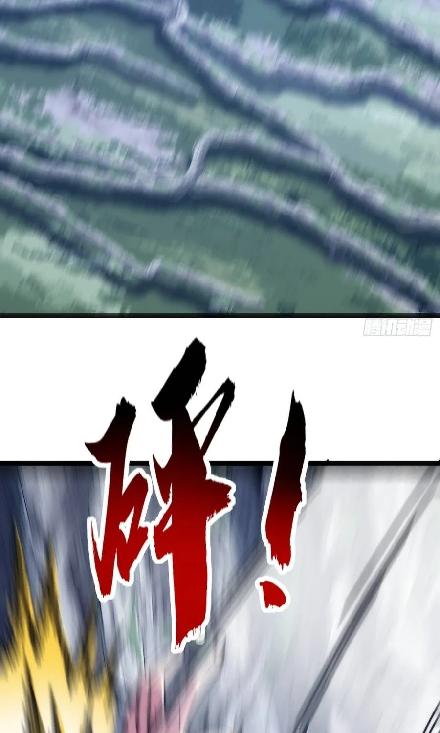 Tiến Hóa Vô Hạn Bắt Đầu Từ Con Số Không Chap 69.1 - Next Chap 70.1